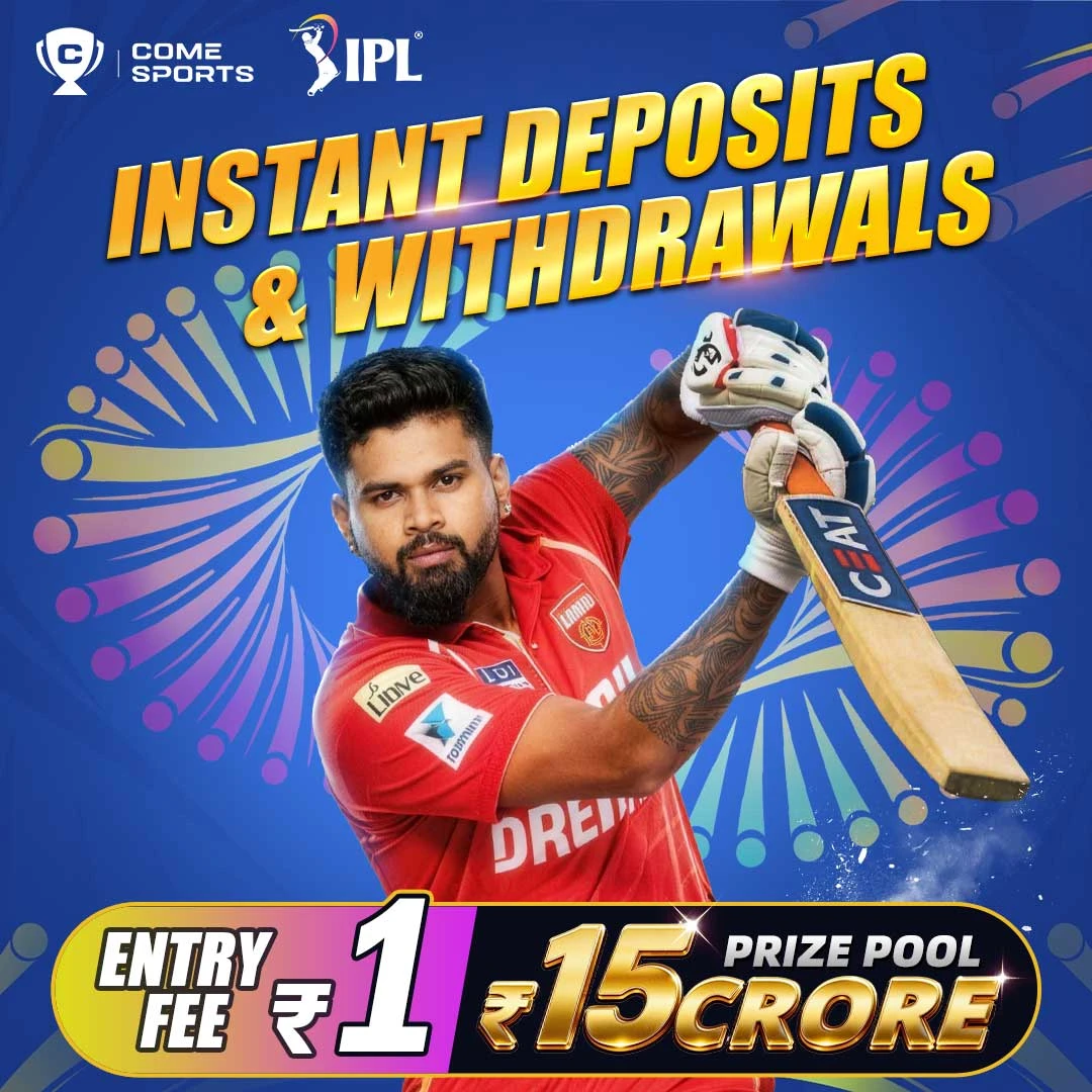 IPL lineup highlight visual