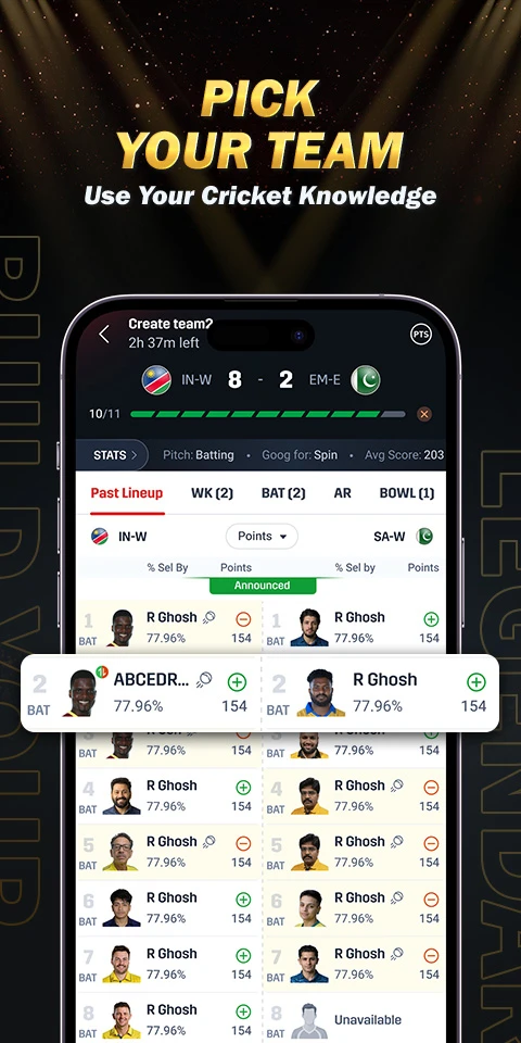 IPL and live tracking visual